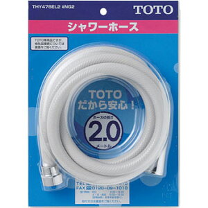 TOTO Vz[X THY478EL2 #NG2 zCgO[z[Xy2000mmz