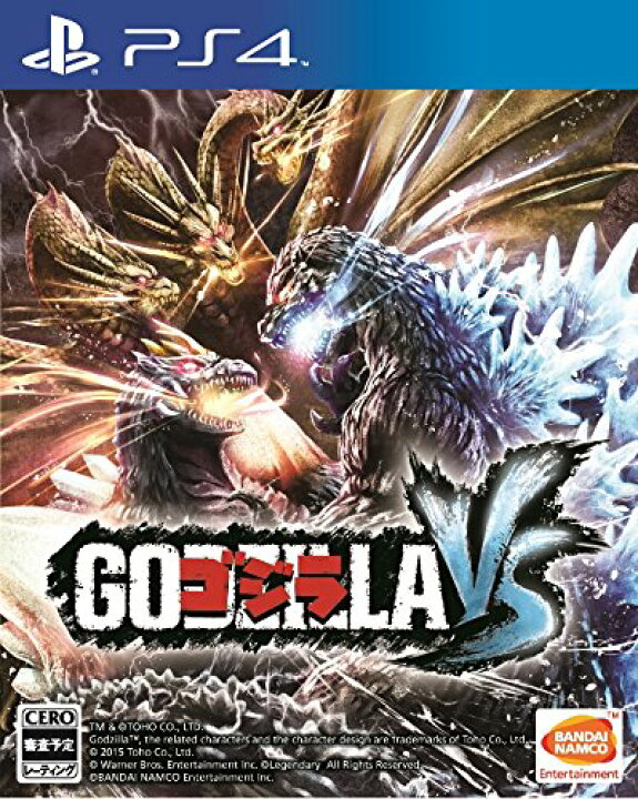 楽天市場】【新品即納】[PS4]ゴジラ-GODZILLA-VS(バーサス)(20150716 
