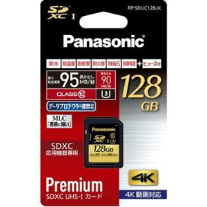 pi\jbN 128GB SDXC UHS-I [J[h RP-SDUC128JK