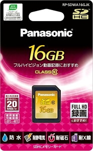 Panasonic 16GB SDHC�������[�J�[�h CLASS10 RP-SDWA16GJK