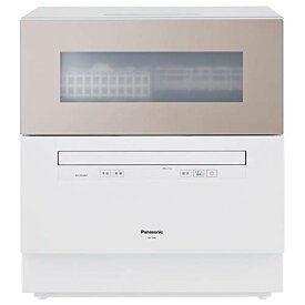 パナソニック(Panasonic) NP-TH4-C（サンディベージュ）食器洗い乾燥機 5人用 食洗機