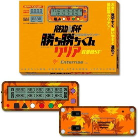 勝ち勝ちくん 紅葉柄 モミジ柄 カチカチくん 小役カウンター 小役カウンター パチスロ スロット スマスロ かちかち君 激アツ柄