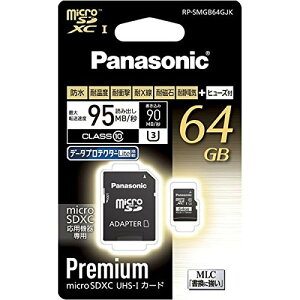 �p�i�\�j�b�N 64GB microSDXC UHS-I �J�[�h RP-SMGB64GJK