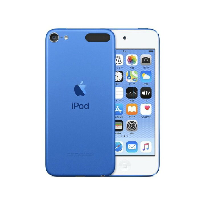 楽天市場】Apple ipod touch 第7世代 32GB 選べる6色 領収書対応致し  