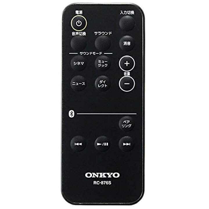 楽天市場】ONKYO 2ch サウンドバーシステム SBT-200(B) Bluetooth/NFC 