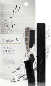 yMONTAGEz}`vACZ ڌE܂сEєet ڌPA 6mL jp LsLV iCAVA~h 1{3 ڌZ