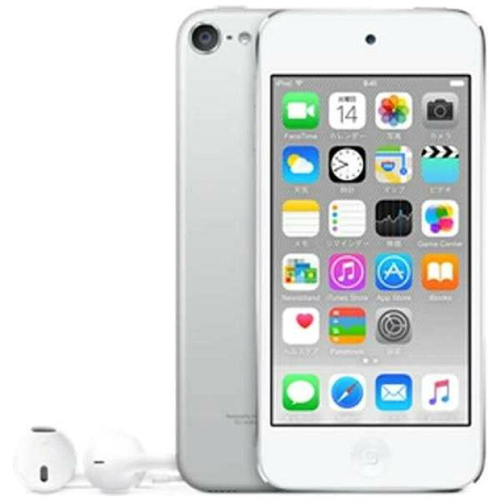 楽天市場】【新品/在庫あり】Apple iPod touch (128GB) - シルバー 