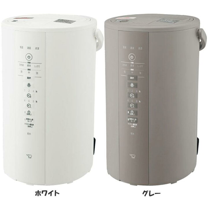 楽天市場】【新品/在庫あり]象印 スチーム式加湿器 4.0L EE-DE50 【24 