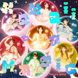 CD FRUITS ZIPPER KawaiiってMagic (通常盤) KLF-10020　4582467323664