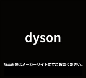 Dyson Supersonic Ionic HD08 ULF BBN N [ubN/jbP]@_C\@5025155060537