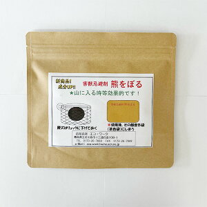 ݌ɂ FpuFڂvgїp1 F΍ F F悯 gїp1BR؎EoRELvE_Ƃ̈S΍ɍœKB擾̃JvTCVEؐ|tz̋