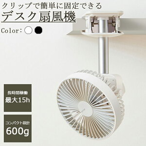 ~j@ @ Nbv@ 4000mAh ő12ԘA쓮 ~jt@ X^h@\ 4iK É ^ ƒp Op fXN@ USB[d @ MǑ΍ zCg zs 