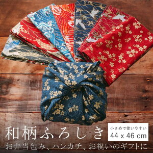 yzC~ ӂ낵 C~ ӂ낵 GRobO ܂肽  RpNg IV y ECOBAG ecobag `[t obO a `NX j  o O CO 