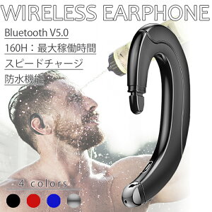 Ў tbN^ | CXCz Bluetooth Cz IPX5h IPX5 h h@\ yAO iPhone Android X}z ԉғ  [g ^] ʘb  