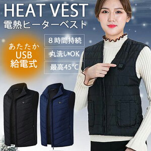 dMxXg q[^[xXg USB dM xXg dMWPbg oCobe[ q[gxXg jp ې hxXg jp obe[d 3ix oR ނ AEghA h