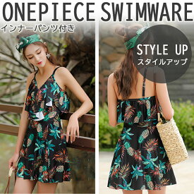 楽天市場 キャミワンピ 水着 レディースファッション の通販