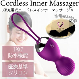 楽天市場 骨盤 マッサージ器 リラックス マッサージ用品 ダイエット 健康 の通販 楽天市場 骨盤 マッサージ器 リラックス マッサージ用品 ダイエット 健康 の通販