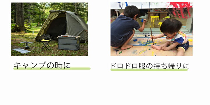 どこでも洗たくパック どこでも洗濯バッグ 携帯用洗濯パック トラベルランドリー トラベルグッズ 便利グッズ 防災グッズ キャンプ 旅行 アウトドア 洗濯 44cm×27cm 軽量 軽量洗濯 旅行グッズ KAITEKIshop ランドリーバッグ 無地 黒 特大 旅行 洗濯物 折り畳み 携帯 大容量 ナイロン 丈夫 出張4枚セット
