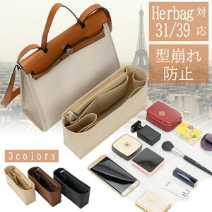 obOCobO Ci[obO I[KiCU[ tFg c^  d؂ [ n herbag Herbag Ή 31 39 ^h~ |Pbg 5 t@Xi[t hNz_[ x[W uE