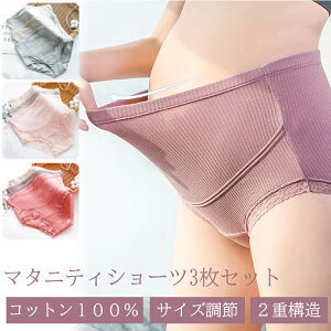 }^jeBV[c 3 Zbg _炩 Lk ʋC Rbg  un [X 킢  pc Dw }^jeBnCEFXg V[c }} DP   Ci[ YO Y 