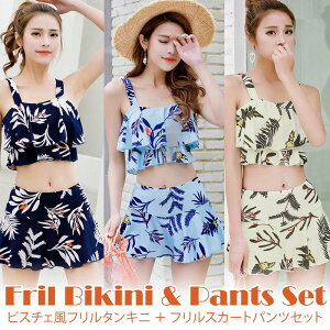  fB[X rLj ̌^Jo[ ^Lj nCEGXg rX`F 傫TCY IoT {^jJ ؍  }} ][g v[  r[` r[`EFA Zp[g 