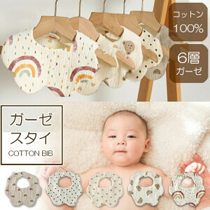 悾ꂩ X^C Rbg  Rbg100% 100 6wK[[ xr[ 悾 bib z  G  oYj jZbNX Ԃ j̎q ̎qi` Vv 