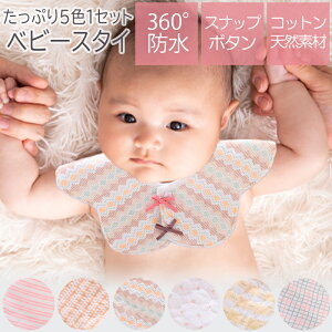 X^C 悾ꂩ Rbg xr[ Ԃ j̎q ̎q ru Ԍ^ `FbN ԕ {[_[ Vv 킢 oYj Dw Y 5FZbg Zbg