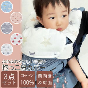 悾Jo[ R K[[ 3_Zbg Ђ Jo[ TbLOpbh 悾ꂩ X^C xr[ Ԃ ̎q j̎q Vv oYj oY 킢  100% D