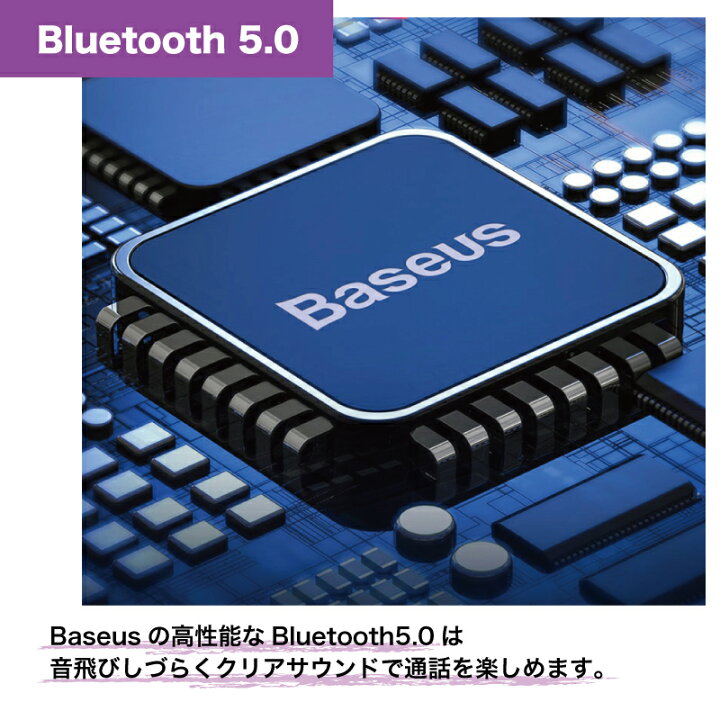 楽天市場 片耳用シングルワイヤレスイヤホン Bluetooth 無線 イヤホン イヤフォン ハンズフリー 片耳 シングルタイプ コンパクト Android充電ポート スマホ タブレット パソコン Mp3 防水 スポーツ 運動 通話 車用 音楽 再生 簡単 高音質 Kaitekishop