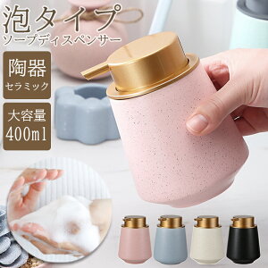 \[vfBXyT[ A \[v{g 蓮 A^Cv Ap  킢 Mtg 400ml Z~bN nh\[v {g lߑւ |v  ʏ ʑ 䏊 ItBX JtF 