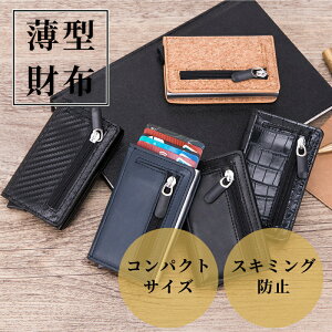 z J[hP[X XL~Oh~ ~jz z RpNg  ^ X ~j}Xg Ch~ z A~P[X ʌn J[h NJP[X Y am Mtg 