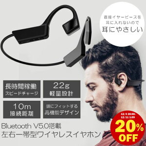 CXCz C`Cz C[tbN Ě^ nYt[ BluetoothCz wbhtH BluetoothXs[J[ XeI Bluetooth wbhZbg EFAu  y W