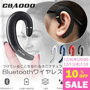 Cz bluetooth C`  CX CtH Ў | u[gD[X X}z iPhone iPod Android X|[c jO WMO ʘb\ e[N ݑ[N y h m