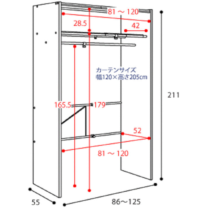 楽天市場】【棚有 Aタイプ 85~125cm】【送料無料・日本製 楽天市場】【棚有 Aタイプ 85~125cm】【送料無料・日本製