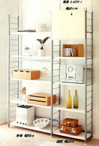 yE{z ςXbNAp 58cm@S609-5H