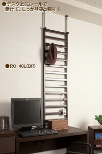 ςfXN&`FXgド_[40cm RO-40L