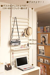 ςfXN&`FXgド_[60cm(I1ij RO-60L(T)