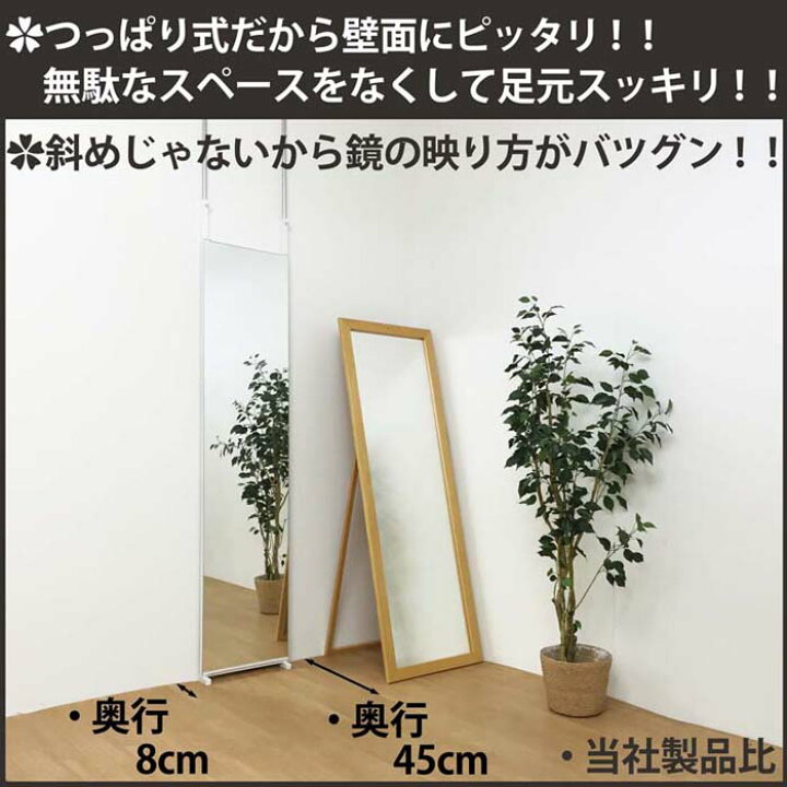 楽天市場】【製造メーカー運営ショップ】 隙間なく 並べられる 