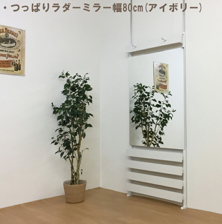 楽天市場】スタンドミラー 鏡 ミラー 姿見 隙間無くならべられる 