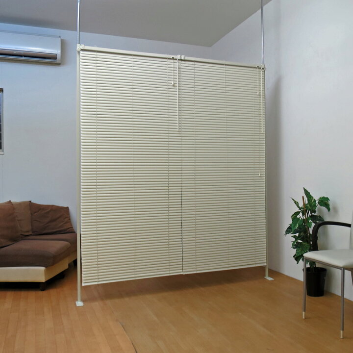 楽天市場 つっぱり 目隠し ブラインド パーテーション 幅180cm 送料無料 日本製 突っ張り ブラインドカーテン 間仕切り 日本製 カーテン 部屋 仕切り パーティション 木目 おしゃれ 綺麗 ナチュラル 突っぱり 快適収納の杜 楽天市場 つっぱり 目隠し ブラインド パーテーション 幅180cm 送料無料 日本製 突っ張り ブラインドカーテン 間仕切り 日本製 カーテン 部屋 仕切り パーティション 木目 おしゃれ 綺麗 ナチュラル 突っぱり 快適収納の杜