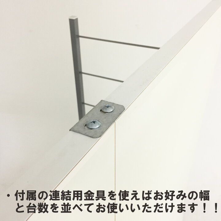 楽天市場】【日本製・送料無料】 間仕切り収納ラック幅60cm 棚4段 