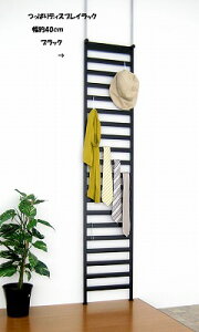 ςfBXvCbN40@RO-40P