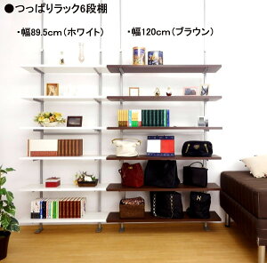 yE{z ς胉bNi6ij@120cm { ς ǖ bN Ԋp I fBXvC  X`[