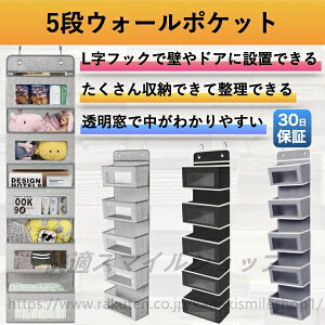 �������� �E�H�[���|�P�b�g �Ǌ|�� �݂艺�� ���� �k�� ������� CD �N���A �������[ �������� �݂艺�����b�N ���[�{�b�N�X �݂艺�����[ ���[��