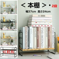 楽天市場】レンジ台 訳ありの通販