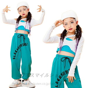 �q���� �_���X�ߑ� �L�b�Y�_���X ���̎q �ւ��o�� ���� 2�_�Z�b�g hiphop jazz �_���X�E�F�A �`�A�K�[�� �c�̉��o ���\�� ��������