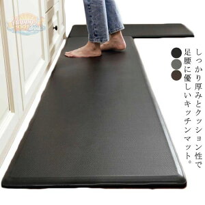 [�ΏۃW����������SALE�T�[�` �C�x���g]50×180cm �����ԗ����Ă����ɂ��� ����Ȃ� �唻 PU���U�[ ����18mm ���n �k�� �L���~�� ��
