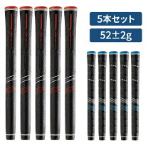 楽天市場】ゴルフグリップゴルフプライド10本セットの通販