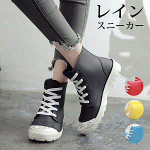 ���C���u�[�c ���f�B�[�X ���o�[ ���C �V���[�g�u�[�c �҂ݏグ�u�[�c ���� �� �����₷�� 3L �t �~�J �u���b�N�� ���b�h�� �u���[�� �C�G���[�� ���J ���]�� �ʋ� ��΍� �䕗