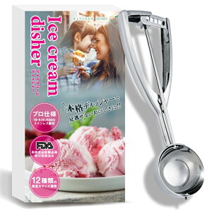 yACXŊyƎԁIIz ACXN[fBbV[ TCY12 I[XeXf H@Ή FDAičiǁjF擾ς ł[ d |egT_ Xv[